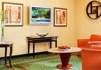 Courtyard By Marriott Washingtonian Center 3* Gaithersburg